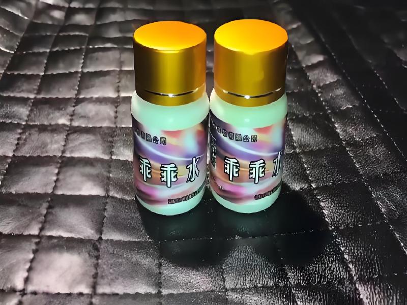 蓝精灵口服2582-tD型号